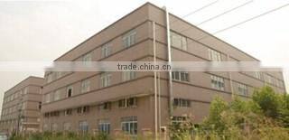 Zhongshan Detian Lighting Technology Co., Ltd. company overview - view 1