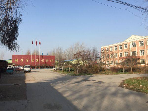 Shijiazhuang Chengkai Electric Powder Equipment Co.,Ltd. company overview - view 3