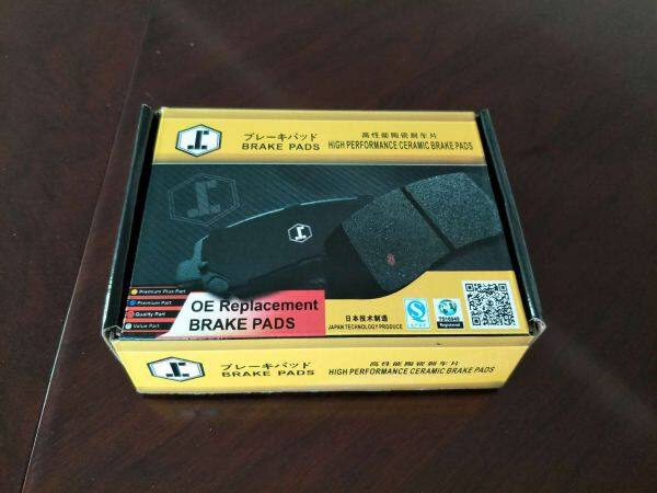 Linyi Jinchen Auto Parts Co. LTD company overview - view 4