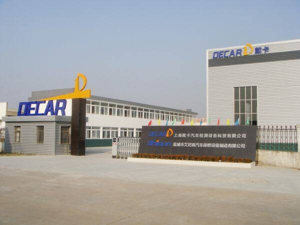 Yancheng Anisun Automobile Equipment Co., Ltd. company overview - view 1