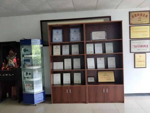 Dongguan Yuchi Electronics Co., Ltd. company overview - view 1