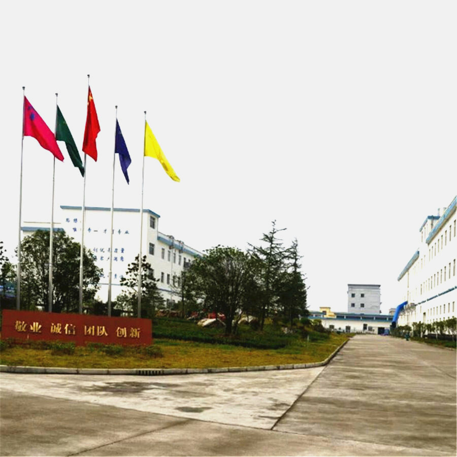 Hebei Rongyuan Plastic Products Co., LTD company overview - view 2