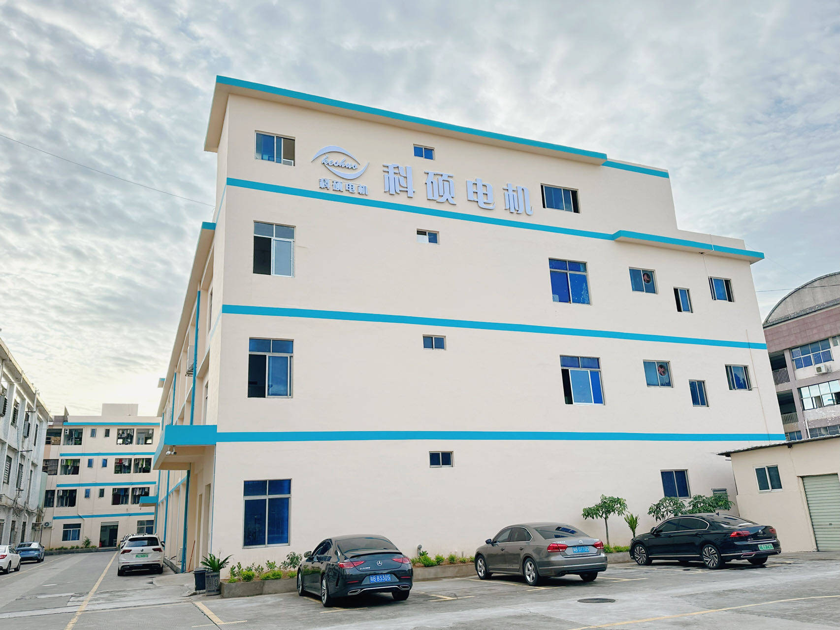 Shenzhen Keshuo Motor Co., Ltd company overview - view 1