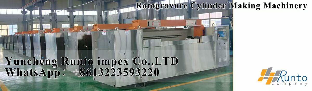 Yuncheng Runto Gravure Machinery company overview - view 1