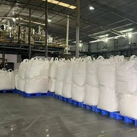 Chengdu Liruida Top Materials Co., Ltd. company overview - view 1