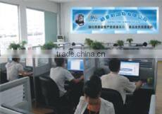 Guangzhou OBLamps Electronic Technology Co., Ltd. company overview - view 1