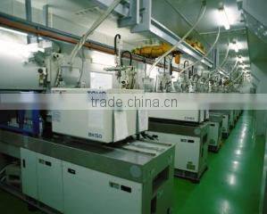 Aixin Opto-Electrical Technology Co., Ltd. company overview - view 2