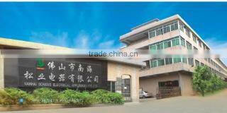 Foshan Nanhai Songye Electrical Appliances Co., Ltd. company overview - view 1