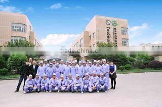 Hangzhou Qingxin Tea Co., Ltd. company overview - view 1