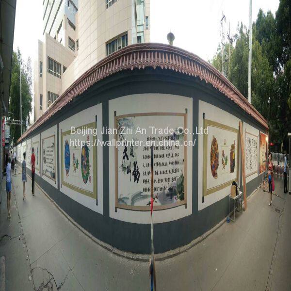 微信图片_20170926112000 - 副本