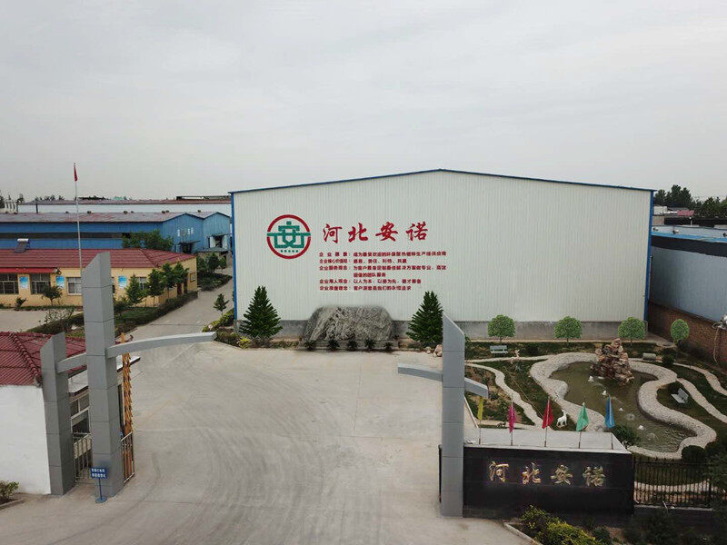 Hebei Annuo Automation Technology Co., Ltd. company overview - view 1