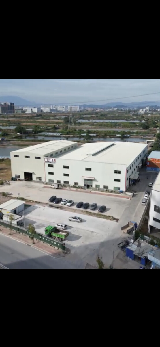 Hongkong Merica Co.,limited company overview - view 1