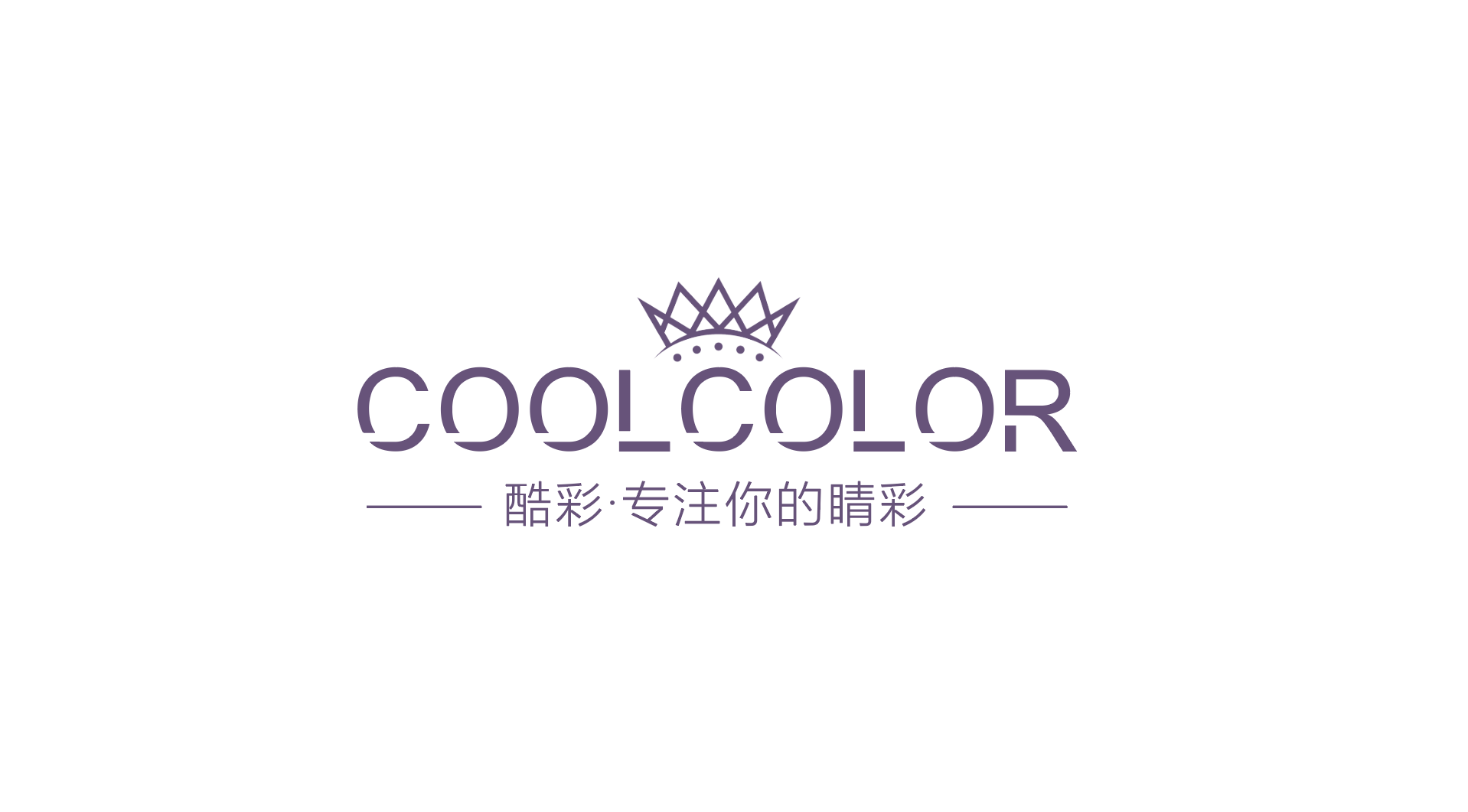 Guangzhou Cool Color Cosmetic CO.,LTD