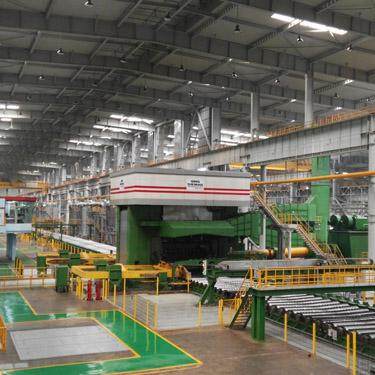 Zhengzhou Haomei Industrial Co., Ltd company overview - view 1