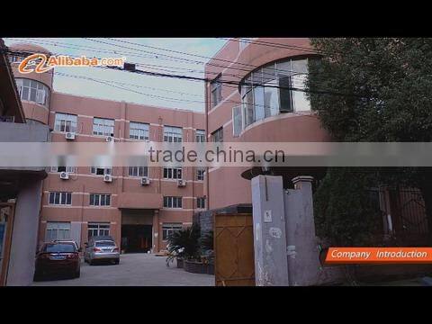 Wenzhou Sameway Import & Export Co., Ltd. company overview - view 1