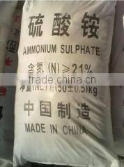 Taiyuan Xinbotai Trade Co., Ltd. company overview - view 3