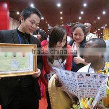 Guangzhou Disen Science Technology Co., Ltd. company overview - view 1