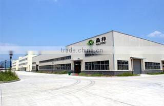 Foshan Shunde District Sangzi Import & Export Co., Ltd. company overview - view 1