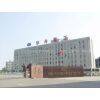 China Harzone Industry Corp.,Ltd company overview - view 1