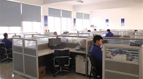 Yifex Industry Co., Limited company overview - view 2