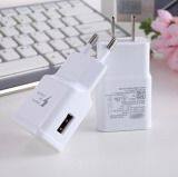 Hose Technology Co LTD company overview - view 1