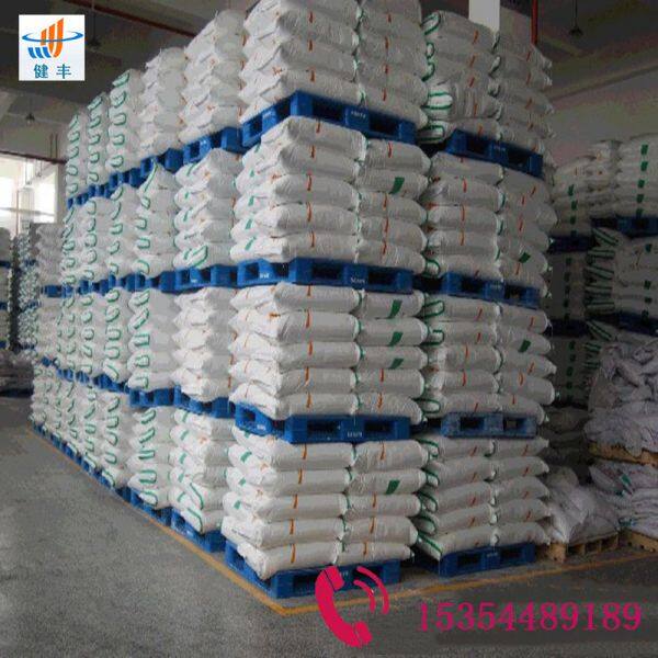 Jinzhou City Jianfeng Building Materials Co., Ltd company overview - view 1