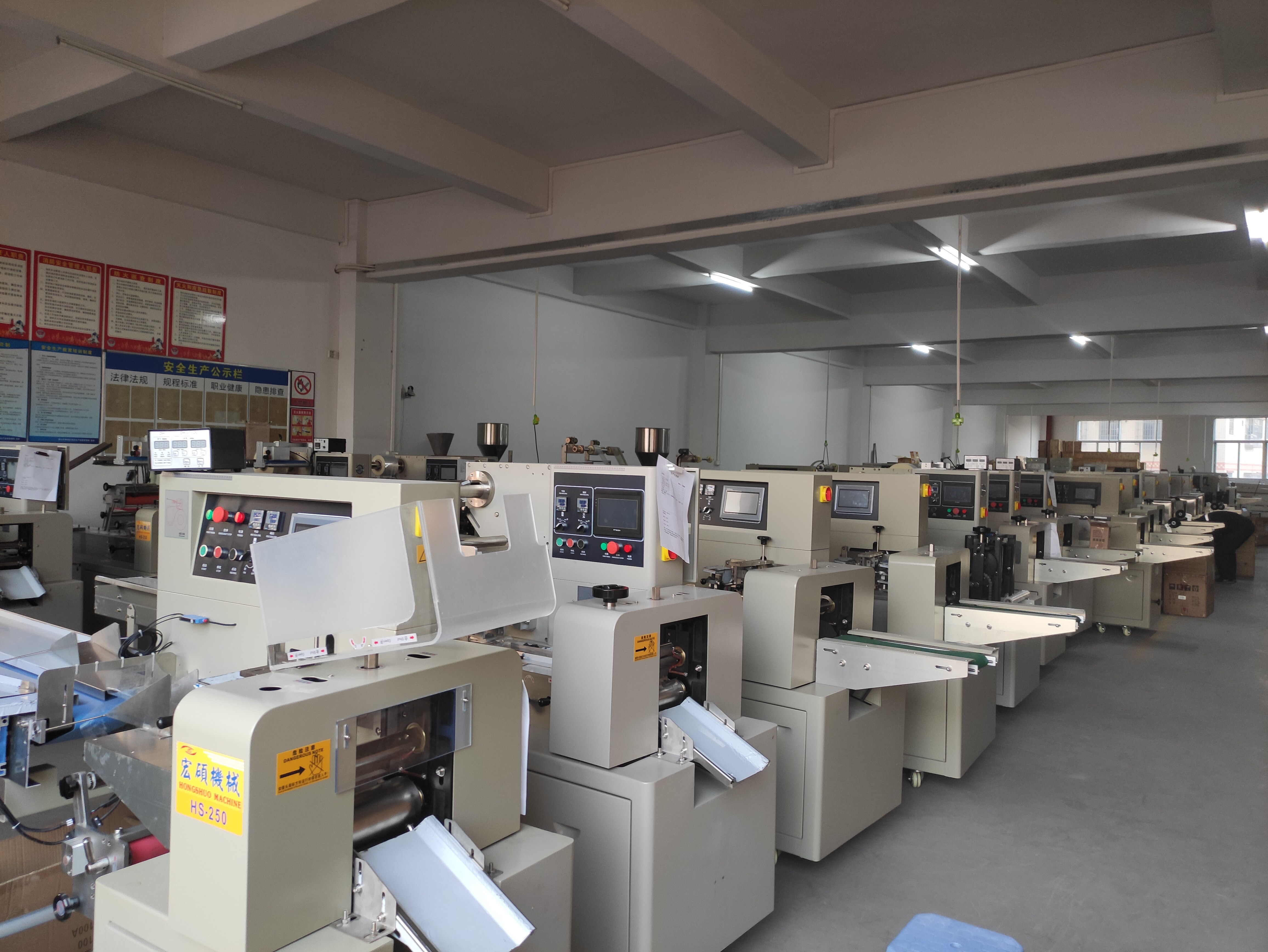 Foshan Hongshuo Packaging Machinery Co., Ltd company overview - view 1