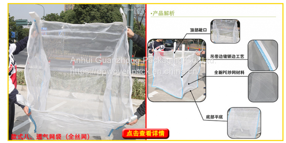 QQ图片20221026103157