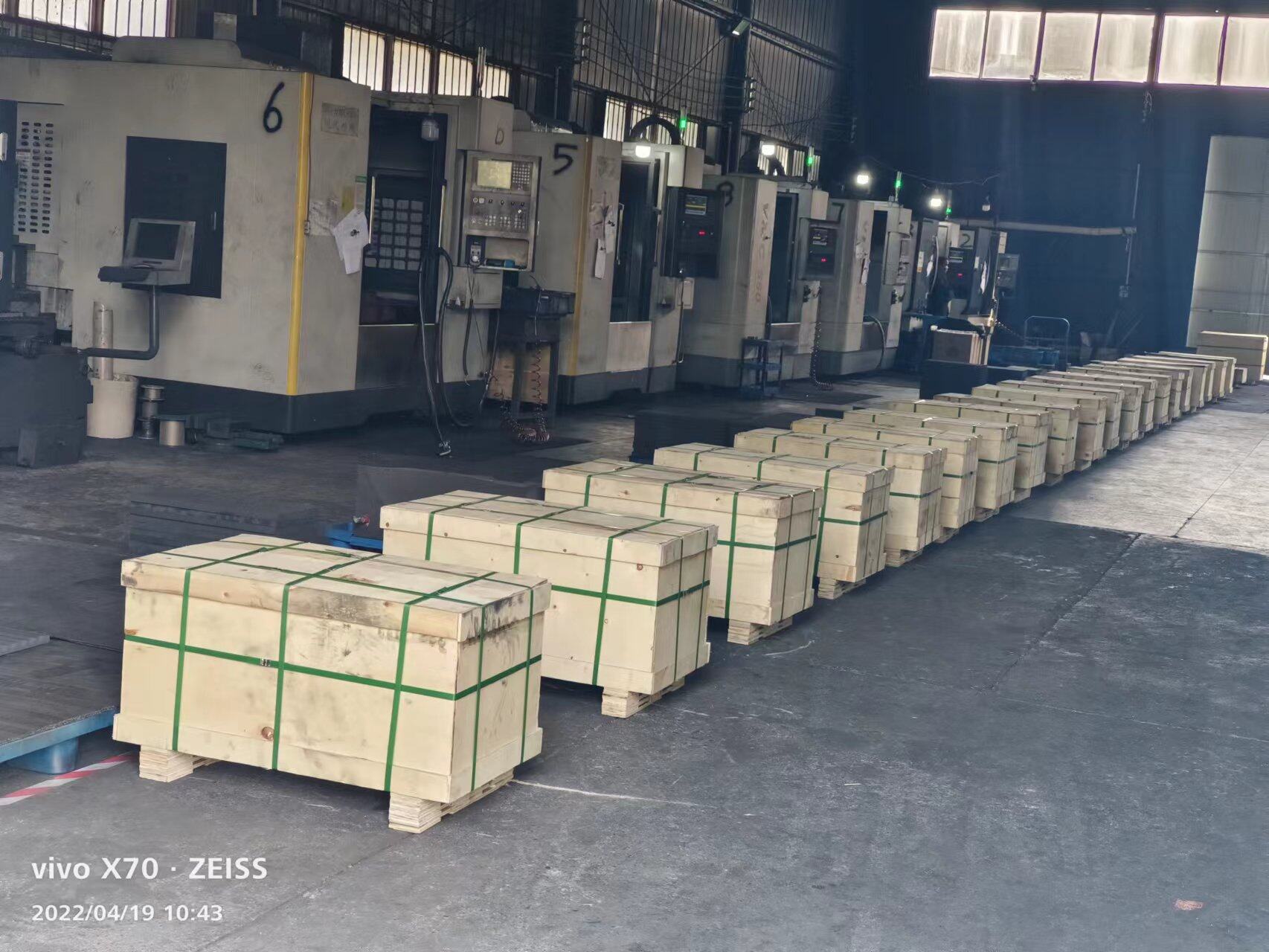 Henan Yiguan Te Carbon New Material Co., Ltd company overview - view 2