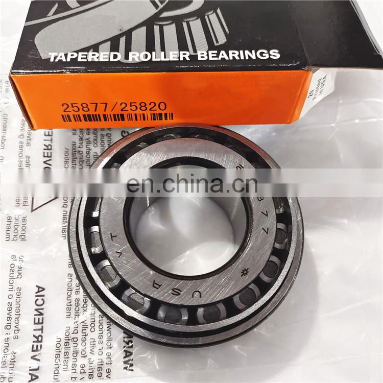41.28*82.55*26.54mm M802048/M802011 bearing M802048/11 taper roller bearing M802048/M802011