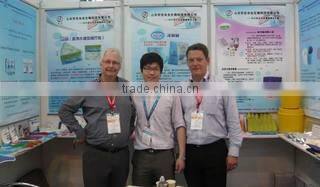 Shandong Huashi Benquan Biotechnology Co., Ltd. company overview - view 3