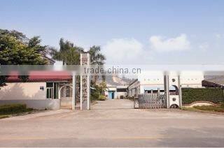 Foshan Caihe Trading Co., Ltd. company overview - view 1