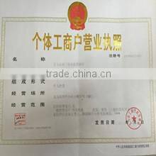 Yiwu Lingri Jewelry Accessories Firm company overview - view 1