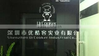 Shenzhen UrCooker Industrial Co., Ltd. company overview - view 1