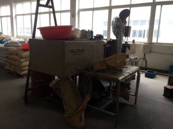 Kcrown China company overview - view 2