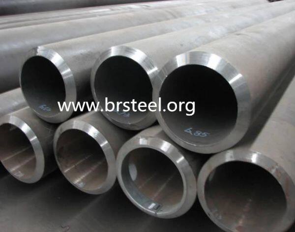 Hebei Borun Steel Trade Co.,Ltd company overview - view 2