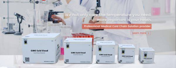 Beijing CIMC Fine Phase-changing Energy Co. Ltd company overview - view 1