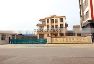 Jiangshan Xinda Sportsware Co., Ltd. company overview - view 2