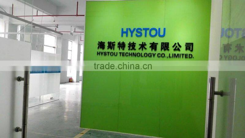 Shenzhen Hystou Technology Co., Limited company overview - view 2