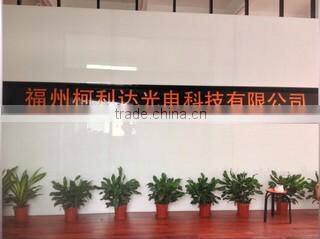 Fuzhou Comleds Optoelectronics Technology Co., Limited company overview - view 1