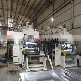 Ruian Haoyu Machinery Co., Ltd. company overview - view 3