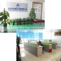 Shenzhen Minsda Printing Co., Ltd. company overview - view 2