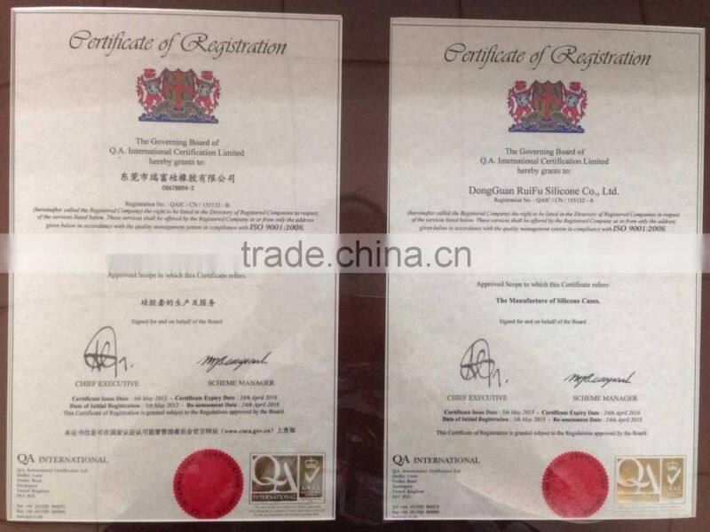 Dongguan Rifull Silicone Factory company overview - view 3