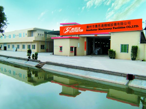 Southstar Machinery Facilities Co.,LTd