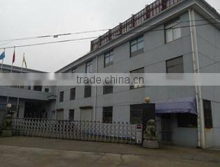 Ningbo Kind Outdoor Equipment Co., Ltd. company overview - view 1