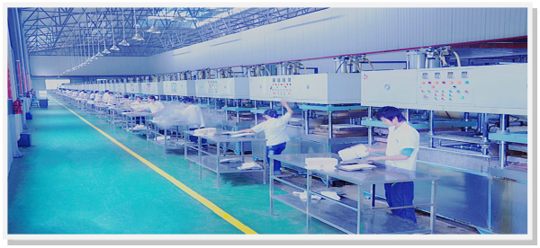 Sagittarius Trade Limited company overview - view 2