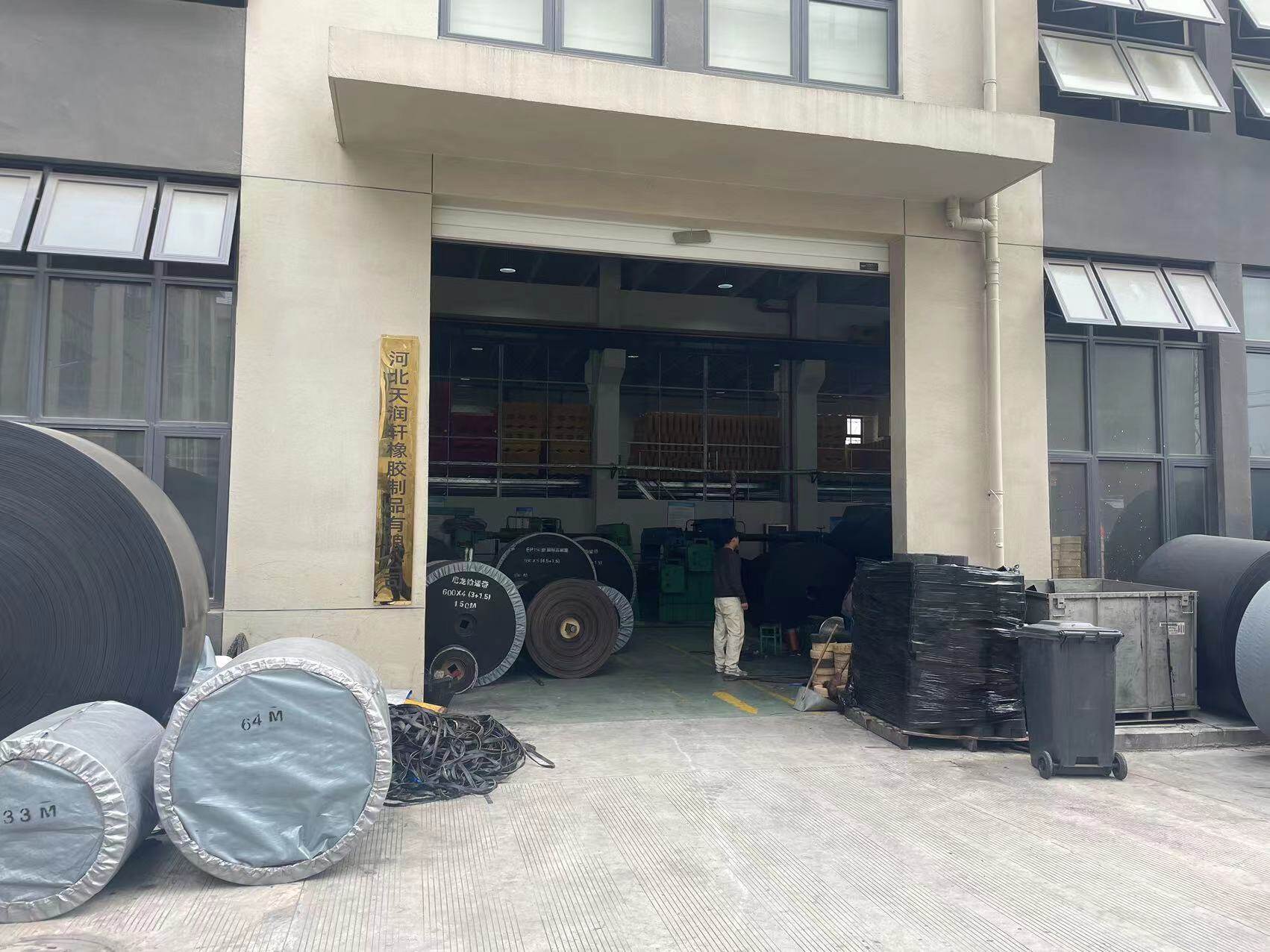 Hebei TRX Rubber Products Co., Ltd company overview - view 1