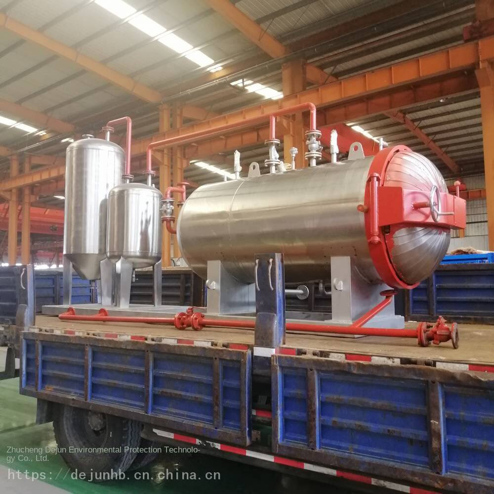 【Zhucheng Dejun Environmental Protection Manufacturing】 Harmless treatment equipment for dead pigs in the farm Harmless treatment equipment for broiler chicken farms