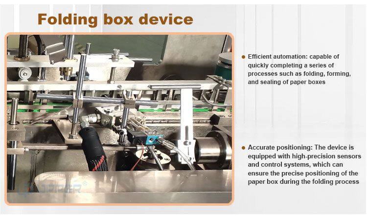 奇趣蛋自动装盒机-详情素材 (7).jpg