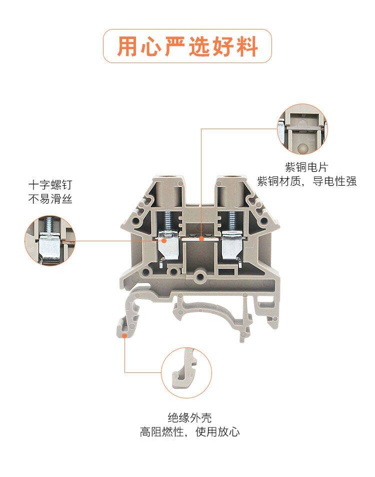 详情_05.jpg